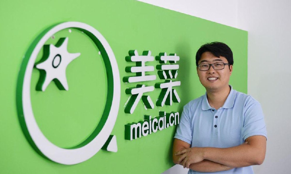美菜网进退两难：C端缺乏友好度，新CFO王灿被指已离职，IPO或延迟