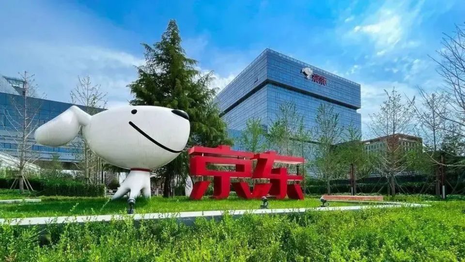 京东：今起，外卖超时20分钟免单