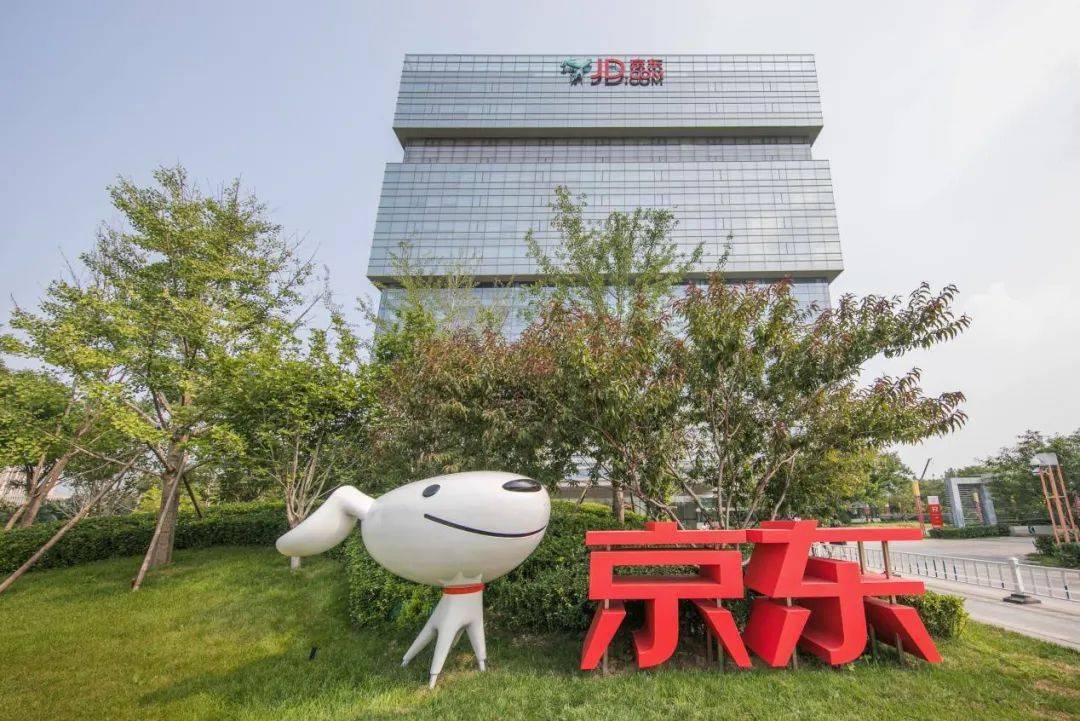 京东消金董事长正式获批，李波挂帅