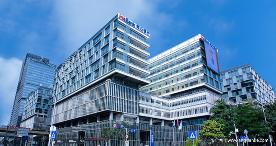 涉集团客户授信风险管理等违规行为，微众银行被重罚105万