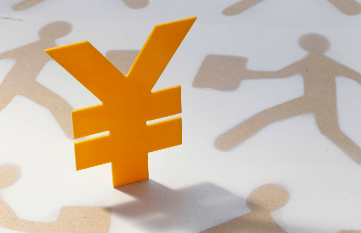 营收利润双增、资产质量持续向好，徽商银行交出高质量答卷