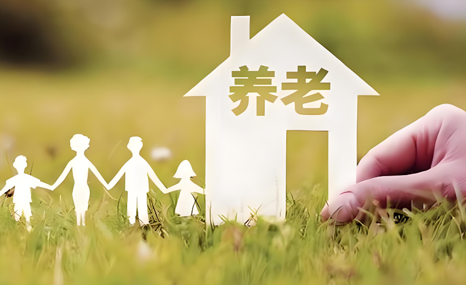 践行五篇大文章 助力养老产业发展 中信银行发行市场首支养老金融结构性存款