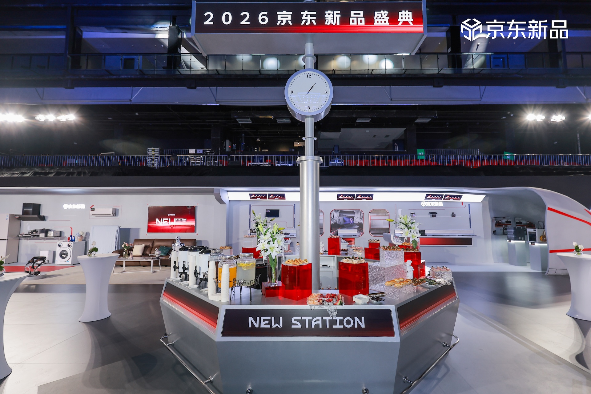 京东重磅发布“新品全域通干亿计划”：打造至少1000款年销售过亿新品