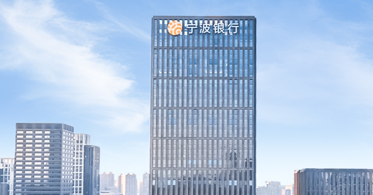 “双十”增长！宁波银行一季度数据亮眼，净利润81.81亿元