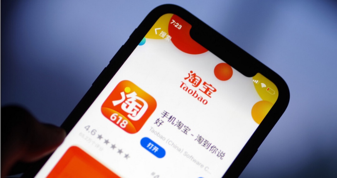 金融灰产“两大门派”，乔装潜入淘宝