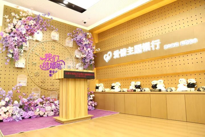 银行花式玩活，跨界or自救？