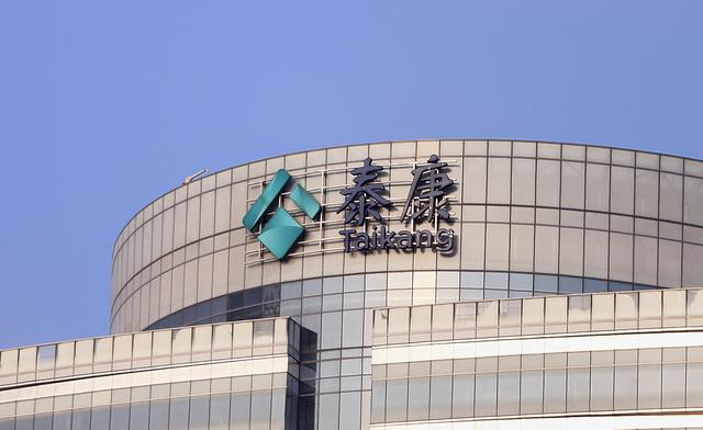 泰康保险三十周年之际完成CEO交接，刘挺军接棒陈东升