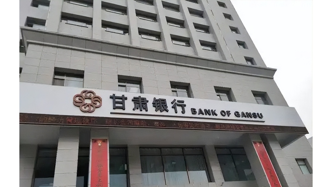 甘肃银行换帅，石海龙接任董事长