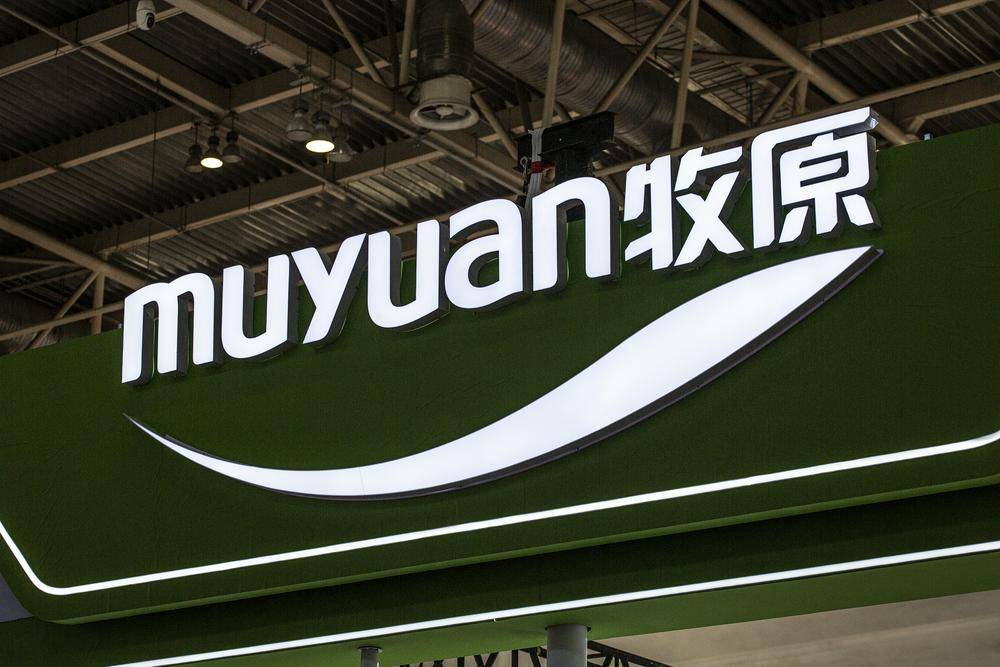 牧原股份半年报：屠宰肉食营收220.61亿元 同比增长14.04%