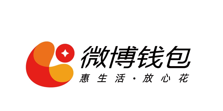 微博钱包斩获2026年度AI创新应用标杆 以智能风控筑牢消费金融安全防线