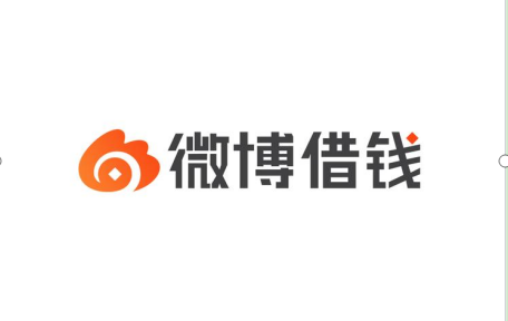十年深耕+多项国际认证，微博钱包摘得