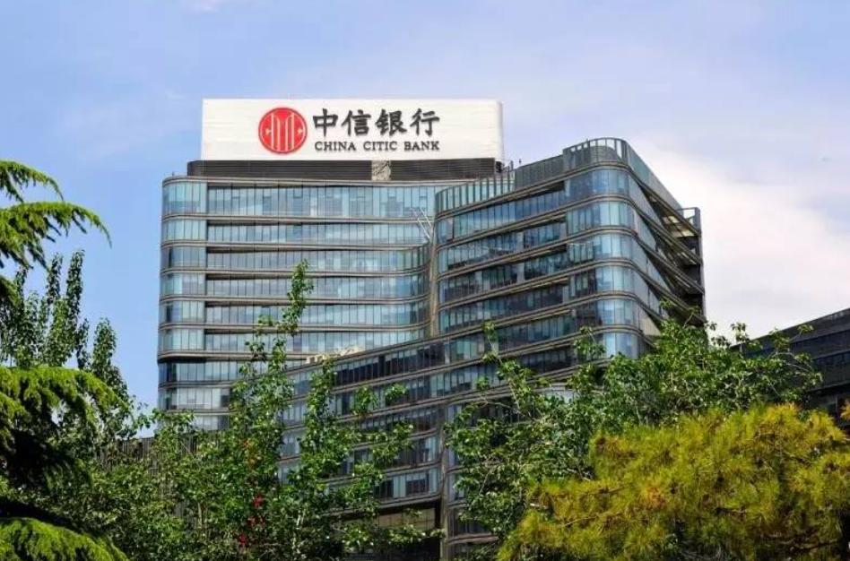 中信银行深圳分行扎实开展2026年国家网络安全宣传周活动