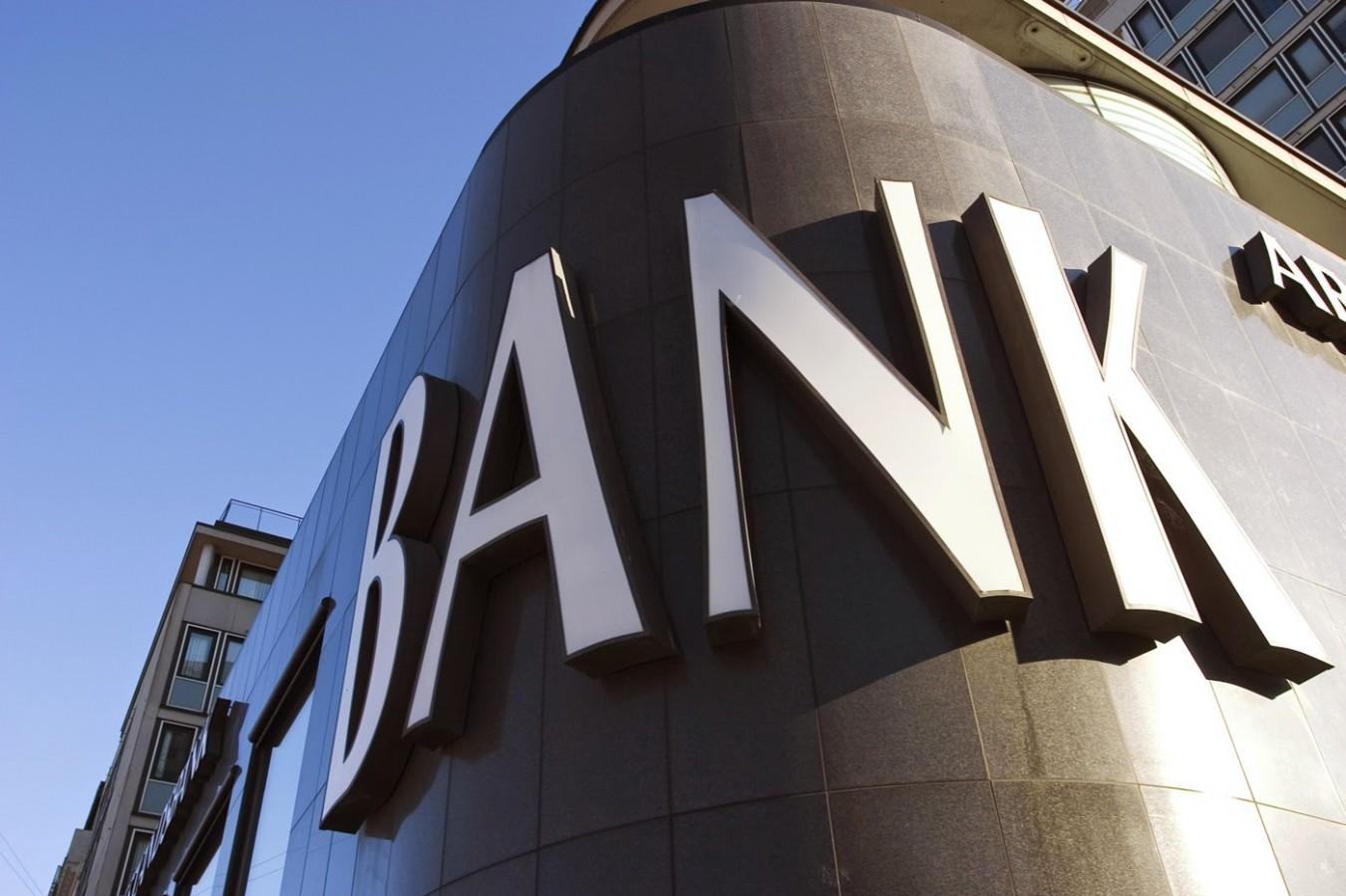 湖北银行A股IPO：上半年营收46亿元，利息净收入占比超八成  