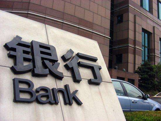 9家上市银行2023年业绩出炉：招行、厦门银行等营收负增长，杭州银行利润增超20%